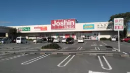 宝殿駅 徒歩28分 1F《C102区画》フィットネススタジオ居抜き物件 【飲食可】外観