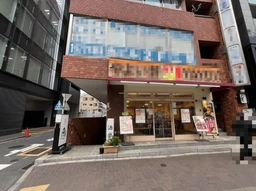 ≪【四ツ谷 徒歩5分】地下1階の居抜き居酒屋｜厨房設備一式・営業時間制限なし≫外観