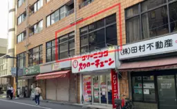 ≪【初台 徒歩1分】南口すぐの2階店舗｜飲食可・専用階段付き・造作無償≫