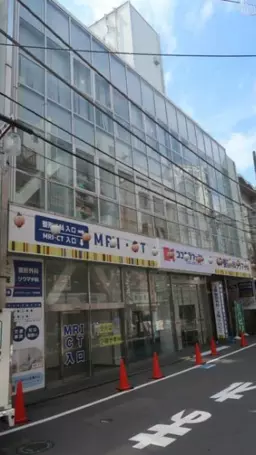 平塚駅 徒歩9分 4F 現況:その他 その他居抜きなど物件 【業種相談】外観