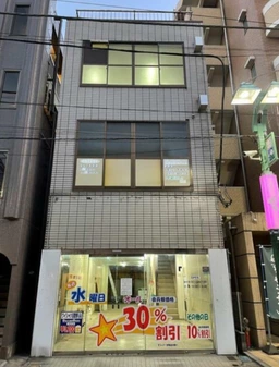 大山駅 徒歩4分 1F〜3F スケルトン物件 【何業も相談可】〇〇外観
