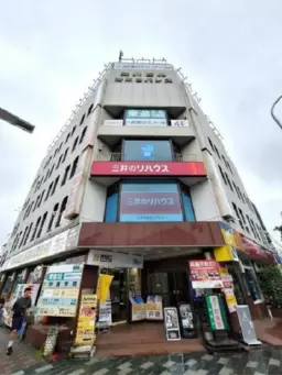 【UY0625】港南台駅徒歩1分！ネイルサロンやネイルサロン、整体、事務所なども相談可能！外観