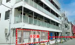 東長崎駅 徒歩2分 1F スケルトン物件 【業種相談】