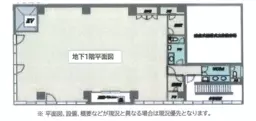 ■池袋駅 徒歩12分 B1F 現況:事務所仕様物件 【軽飲食可】