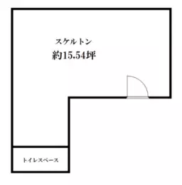 ■四ツ谷駅【飲食可】※メール問い合わせのみ対応可※