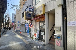 本郷三丁目駅 徒歩5分 1F 現況:アジア料理居抜き物件 【重飲食可】外観