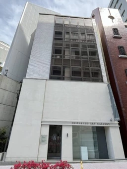 赤坂見附駅徒歩9分 4階店舗 飲食店不可(12070)
