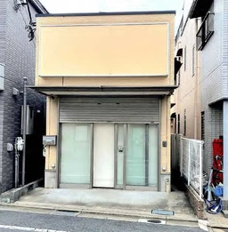 西大井駅 徒歩8分 1F 現況:その他 その他居抜きなど物件 【業種相談】外観