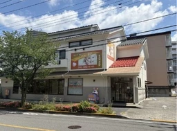 南大沢駅 徒歩10分 2F 現況:その他 その他居抜きなど物件 【飲食相談】