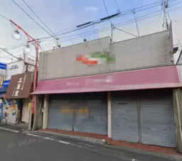瓢箪山駅 徒歩3分 間口7.33m 1F靴店跡 【飲食可】外観