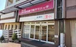 東大島駅 徒歩1分 1F 現況:クリニック その他居抜きなど物件 【業種相談】外観
