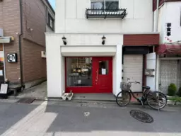 ≪【高田馬場 徒歩12分】1階の居抜き店舗｜前ダイニングバー≫外観