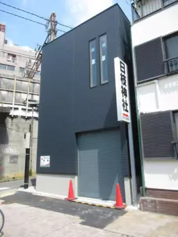 【YU0626】武蔵小杉駅徒歩圏内！1棟貸し！サロンにおすすめ！外観