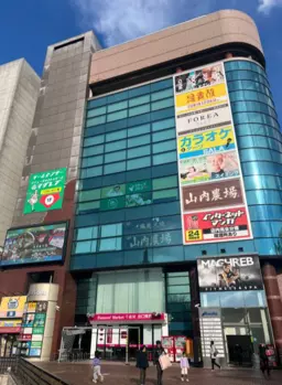 小田急多摩センター駅 徒歩1分 4F ペデストリアンデッキ直結の好立地物件です。2027年6月以降引渡可能！外観