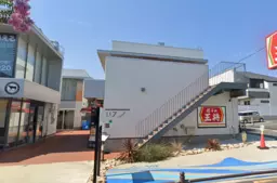 藤沢駅 徒歩17分◆『藤沢村岡線』沿いの商業テナント◆無料駐車場あり利便性大◆イタリアン居抜き◆そのまま利用で即営業可◆外観