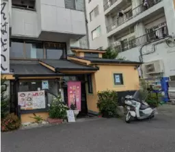 豊洲駅 徒歩10分 1F 現況:そば・うどん・麺類 飲食居抜き物件 【飲食可】外観