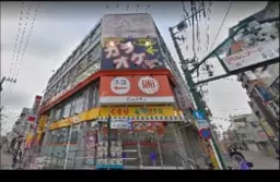 【お花茶屋駅徒歩1分】商店街入口の好立地角地ビル！物販・サロン等におすすめの4階ワンフロアテナント外観