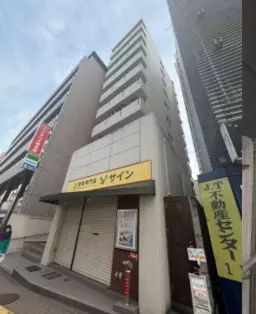 【高田馬場駅1分】早稲田通り沿いの好立地！看板効果抜群の店舗向けワンルーム。各種サロンや物販等に（飲食不可）