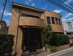 【東中野駅徒歩2分】元診療所仕様の広々200㎡超！一棟貸し戸建てテナント。クリニックや大型サロン、各種店舗に最適外観