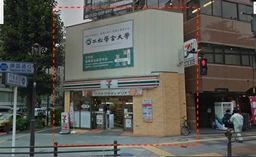 九段下駅徒歩3分！交差点角地の路面店舗！（1階+2階）靖国神社向かい！