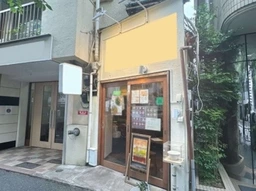 中野　ワンオペにおすすめ　小箱の居酒屋居抜き外観