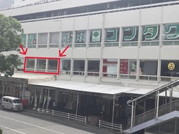 三宮屈指の商業施設２F！北側道路、JR神戸線からの視認性良好です♪