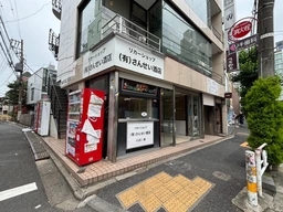 代官山駅 徒歩5分 B1F〜1F スケルトン物件 【飲食不可】外観