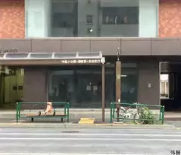 信濃町駅 徒歩10分 1F スケルトン物件 【飲食可(重飲食不可)】