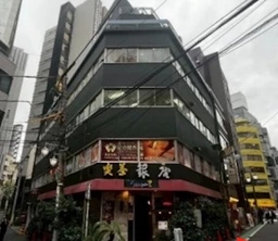 恵比寿2分　業態相談　スケルトン物件