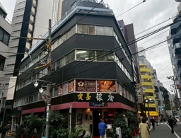 恵比寿駅 徒歩2分 3F スケルトン物件 【何業も相談可】〇〇