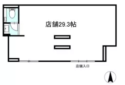 下高井戸駅 徒歩6分 1F 新築スケルトン物件 【事務所、塾等に最適】