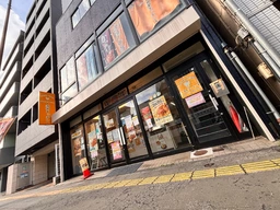 【相鉄・天王町駅徒歩6分】1F〜3F商業ビル一棟/飲食居抜き/松原商店街至近！国道16号沿い路面外観