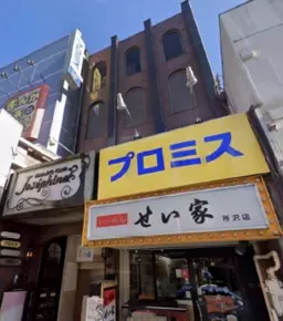 所沢駅 徒歩2分 3F 現況:その他 その他居抜きなど物件 【飲食相談】