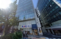 銀座駅徒歩５分・昭和通り沿い！美容・クリニック・物販・スクールな ど幅広い業種に対応可能！（飲食不可）外観