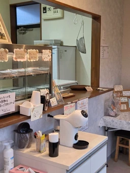 相模原エリア！弁当屋の居抜き物件！！外観