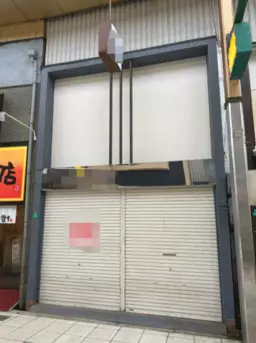 十三駅 徒歩3分 1F〜2F一棟貸し 店舗物件 【飲食可】外観