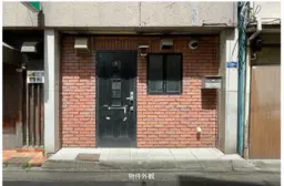 神保町駅 徒歩5分 1F 現況:バー 飲食居抜き物件 【飲食可】外観