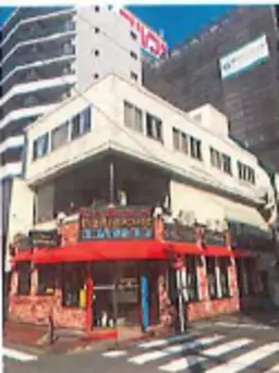 関内駅 徒歩4分 3F 現況:その他 その他居抜きなど物件 【飲食不可】外観
