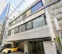 御成門駅 徒歩3分 2F 現況:その他 その他居抜きなど物件 【業種相談】管理番号：200238外観