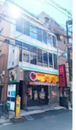 綱島駅 徒歩1分 B1F 現況:スナック飲食居抜き物件 【飲食可】外観