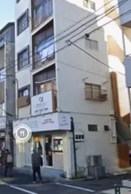 吉祥寺駅 徒歩9分 1F 現況:その他 その他居抜きなど物件 【飲食不可】外観