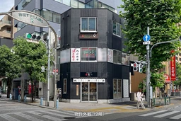 神保町駅 徒歩1分 ラーメン屋居抜き店舗  詳細はお問い合わせください！【重飲食可】外観