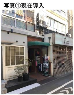 【飲食可】高円寺駅 徒歩4分！！ 飲食居抜き物件！！お問い合わせください！！外観