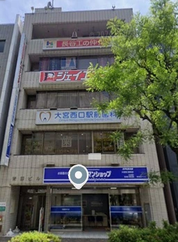 大宮駅 徒歩2分 4F 現況:事務所仕様　軽飲食・美容系・サービス店舗・アミューズメント相談可外観