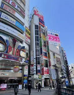 八王子駅 徒歩1分 8F スケルトン物件 【重飲食可】外観