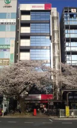 国立駅 徒歩1分 　駅近好立地店舗　7階外観