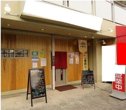 ●ご質問や内見希望の方は【問い合わせ】からメッセージをお願い致します●※お電話はお控えください。外観