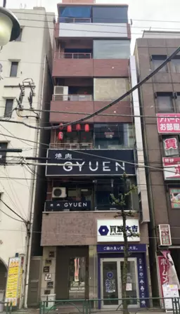 国分寺駅 徒歩2分 4F 造作譲渡無償 店舗居抜き物件 【飲食可】外観