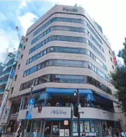 池袋の超好立地！サンシャイン60階通り角地!オフィス·クリニック·エステ·教室などオススメ!外観