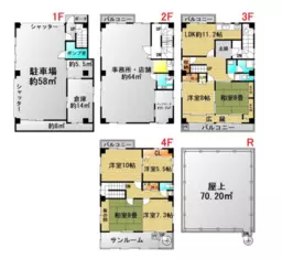 ■お花茶屋駅 徒歩10分 1F〜4F 現況:雀荘+住居物件 【飲食不可】外観